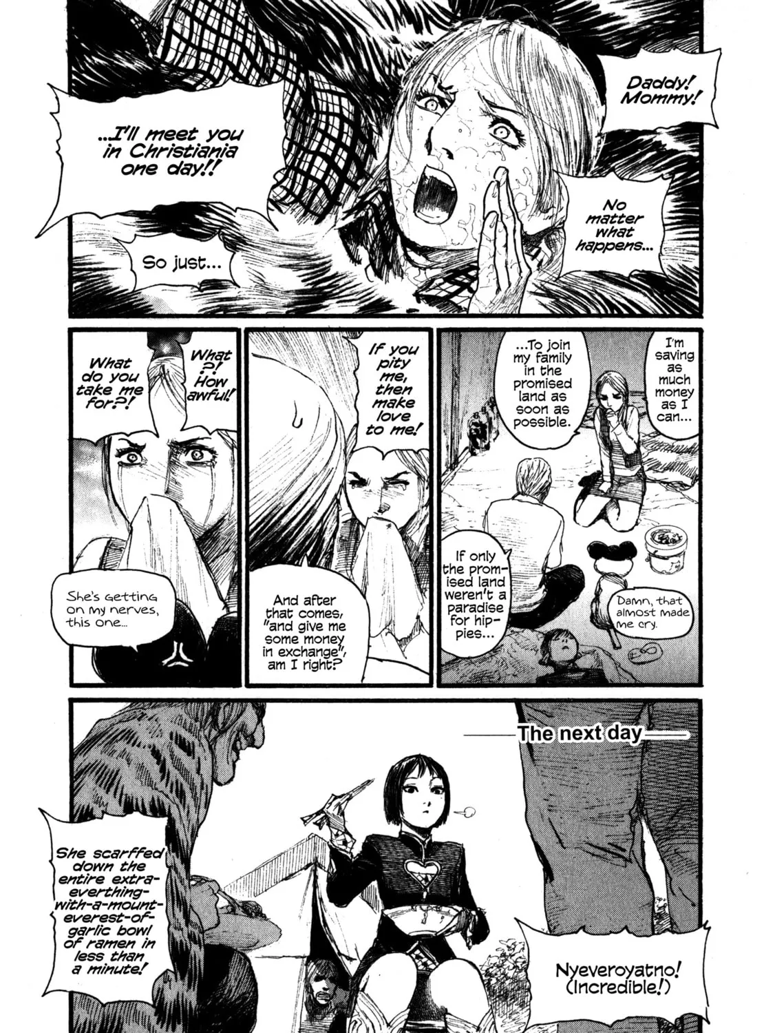 Read Halcyon Lunch chapter 8 image 24 on Lezhin