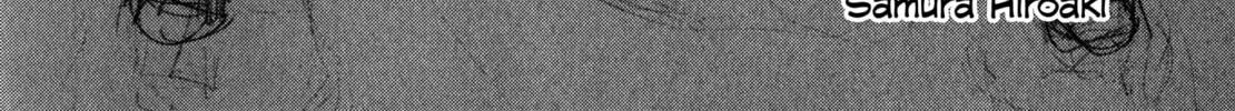 Read Halcyon Lunch chapter 9 image 123 on Lezhin