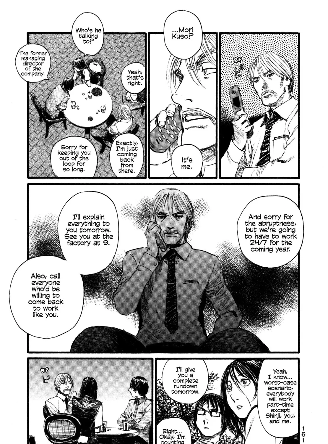 Read Halcyon Lunch chapter 9 image 36 on Lezhin