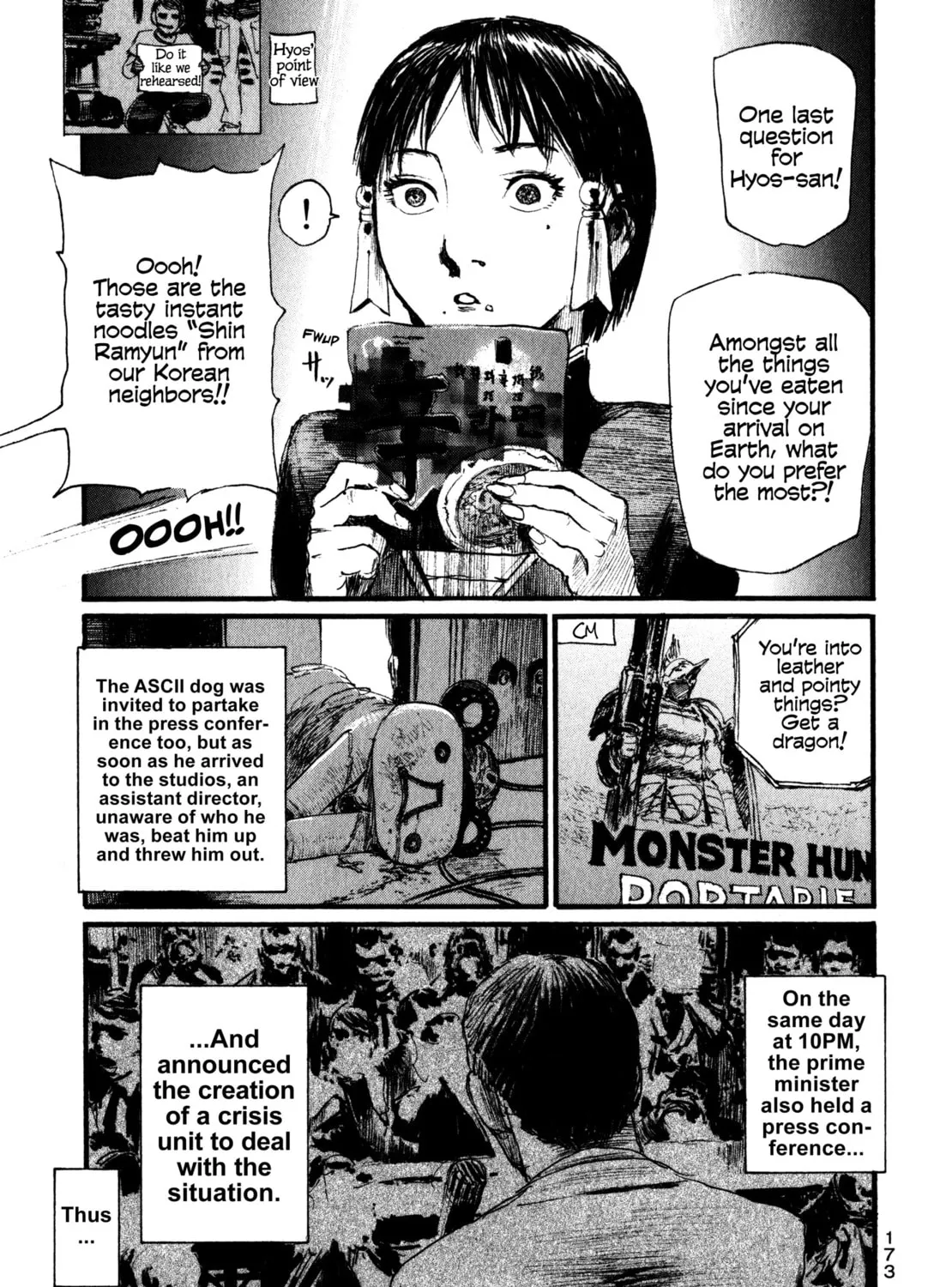 Read Halcyon Lunch chapter 9 image 60 on Lezhin