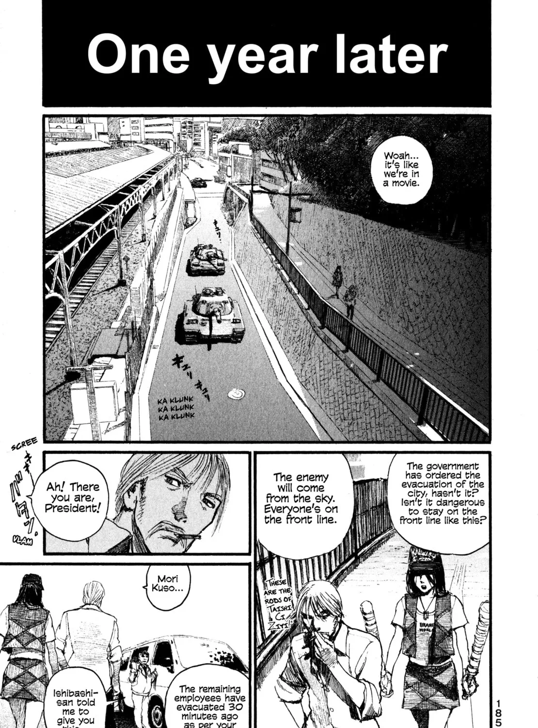 Read Halcyon Lunch chapter 9 image 84 on Lezhin