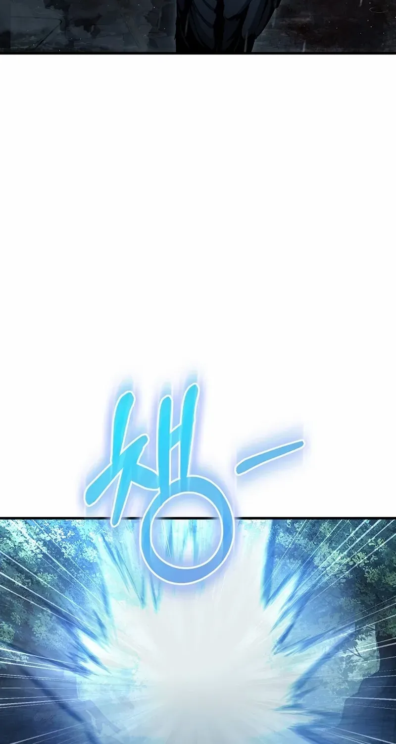 Read Half Blood chapter 0 image 28 on Lezhin