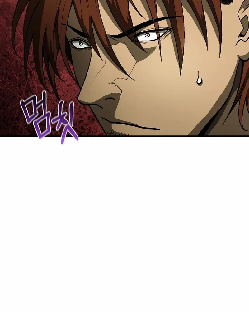 Read Half Blood chapter 0 image 39 on Lezhin