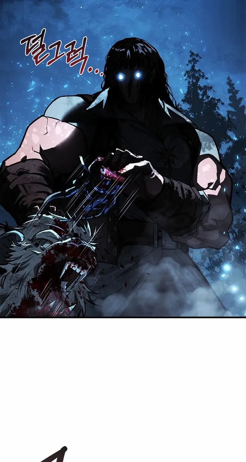 Read Half Blood chapter 1 image 100 on Lezhin