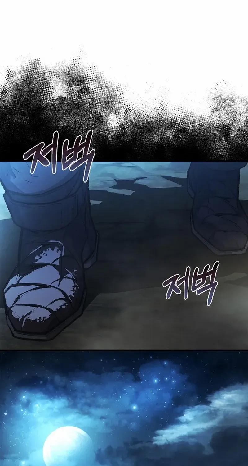 Read Half Blood chapter 1 image 108 on Lezhin