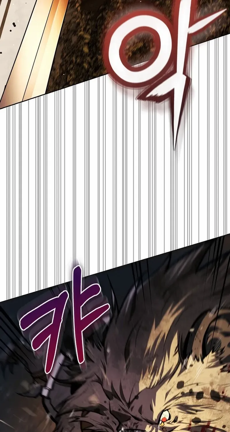 Read Half Blood chapter 1 image 18 on Lezhin