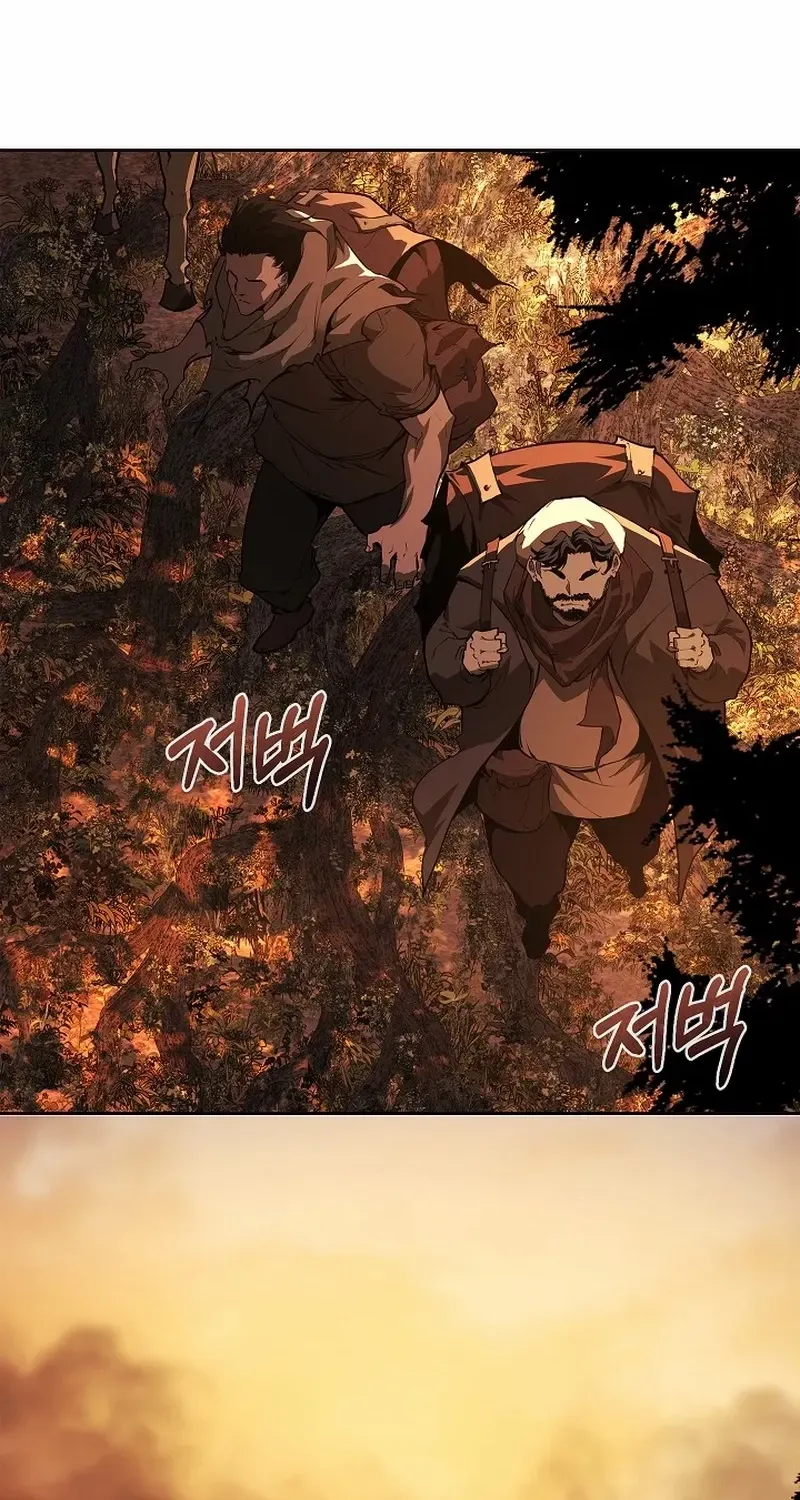 Read Half Blood chapter 1 image 2 on Lezhin