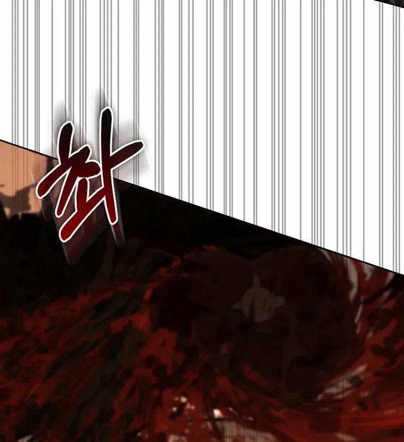 Read Half Blood chapter 1 image 32 on Lezhin