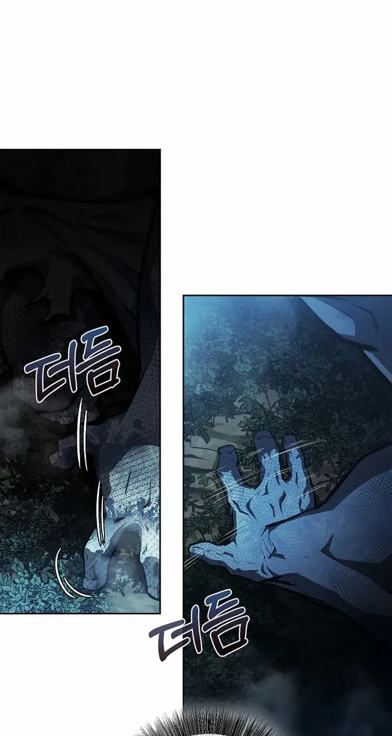 Read Half Blood chapter 1 image 57 on Lezhin
