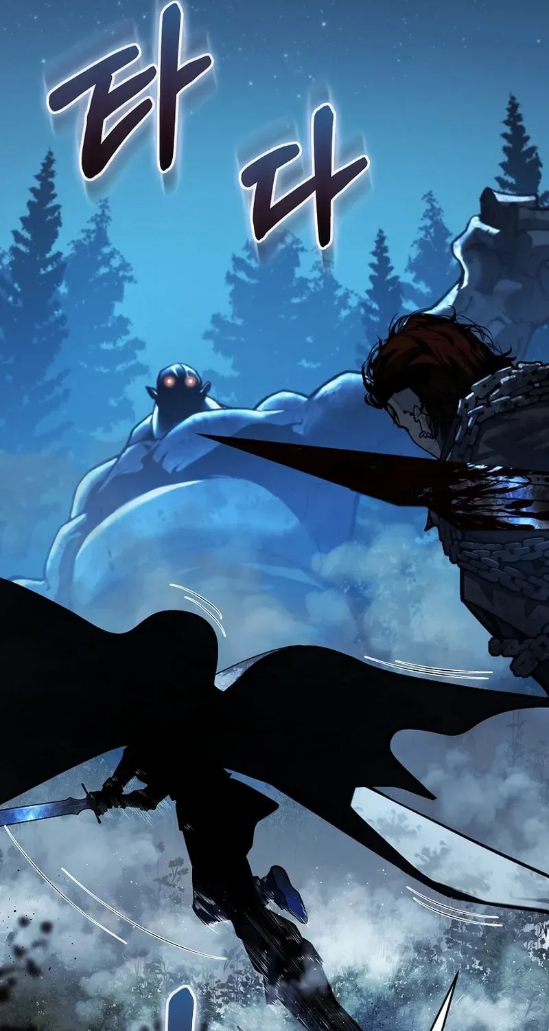 Read Half Blood chapter 1 image 73 on Lezhin