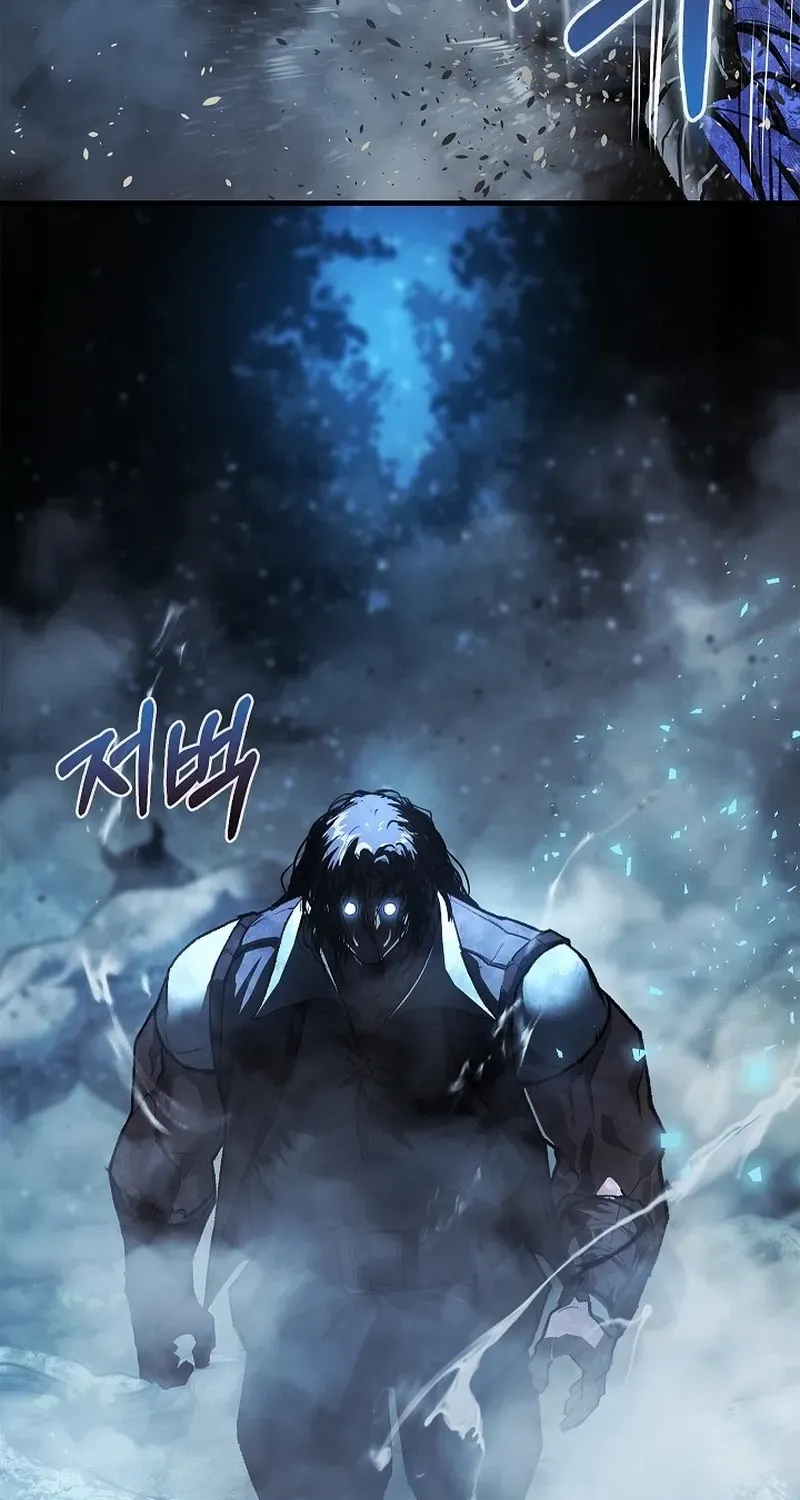 Read Half Blood chapter 1 image 94 on Lezhin