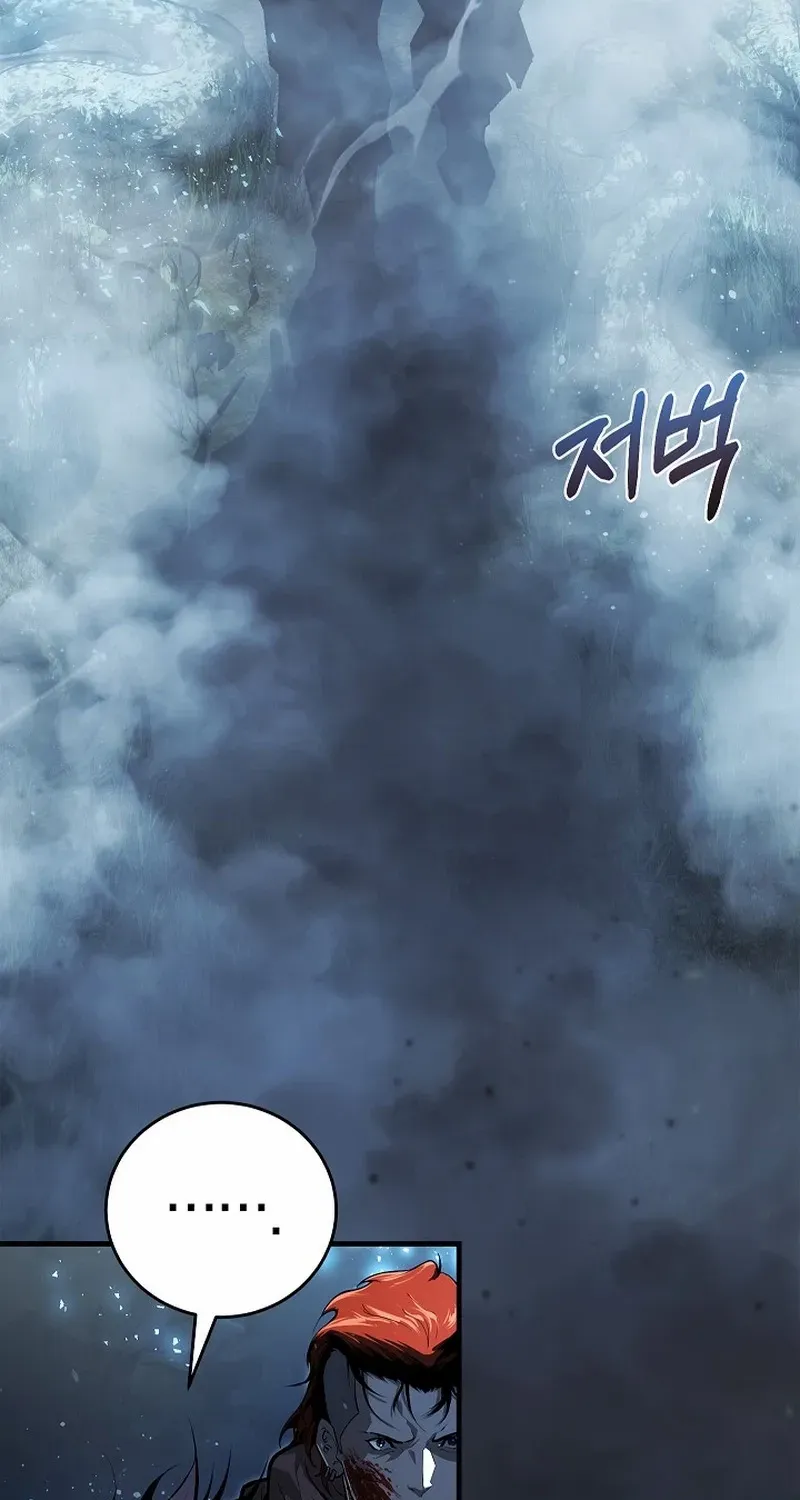 Read Half Blood chapter 1 image 95 on Lezhin