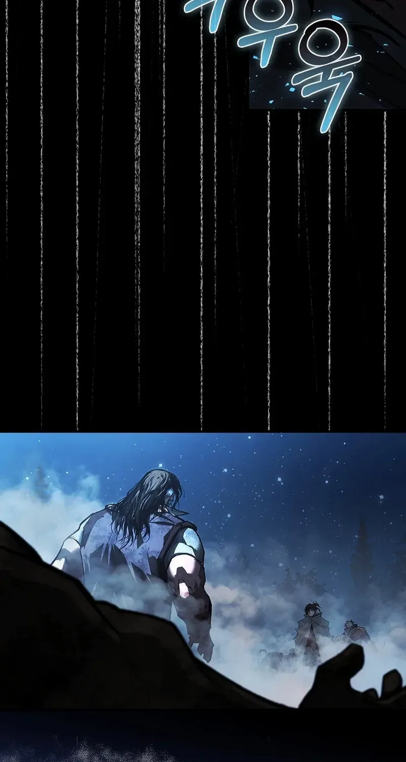 Read Half Blood chapter 1 image 97 on Lezhin