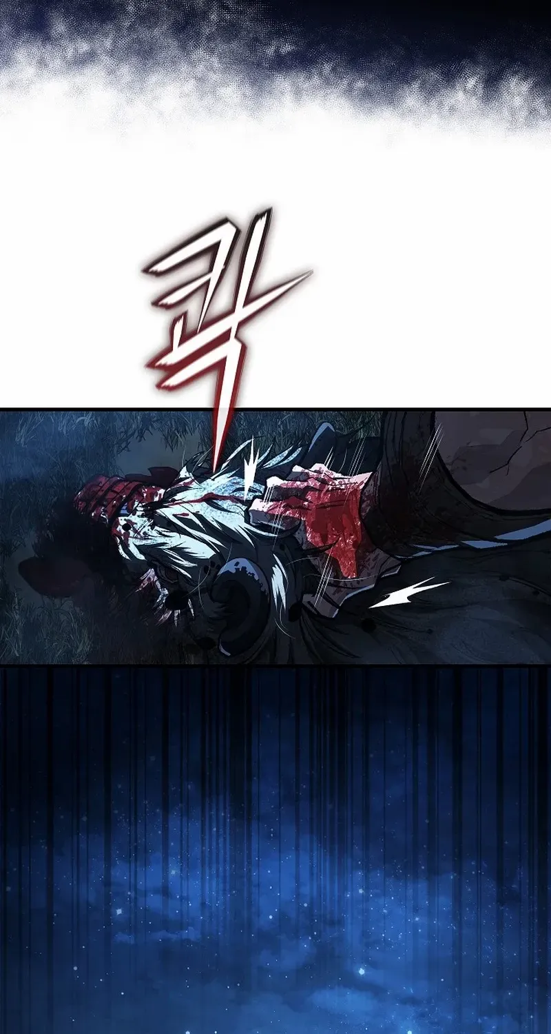 Read Half Blood chapter 1 image 98 on Lezhin