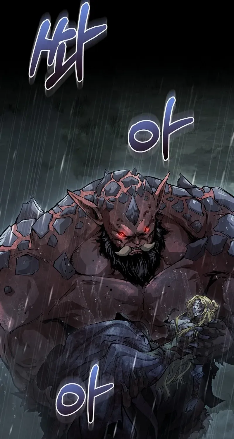 Read Half Blood chapter 10 image 42 on Lezhin