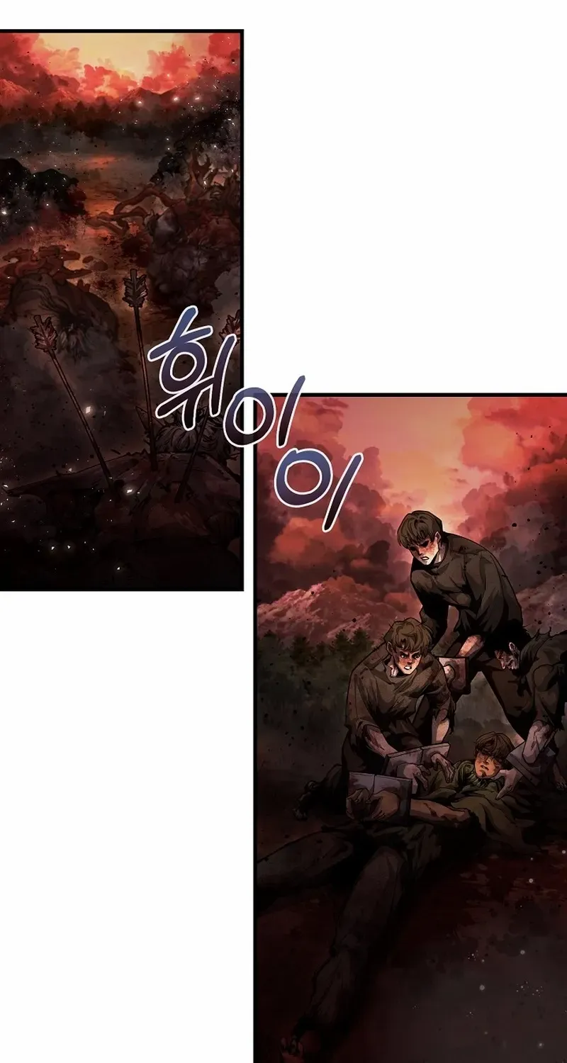 Read Half Blood chapter 10 image 9 on Lezhin