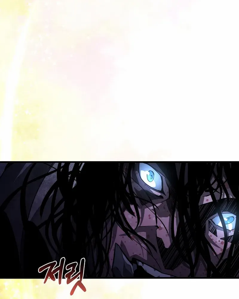 Read Half Blood chapter 11 image 21 on Lezhin