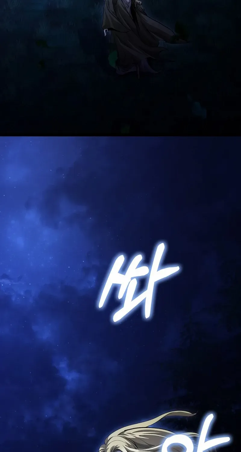 Read Half Blood chapter 11 image 4 on Lezhin