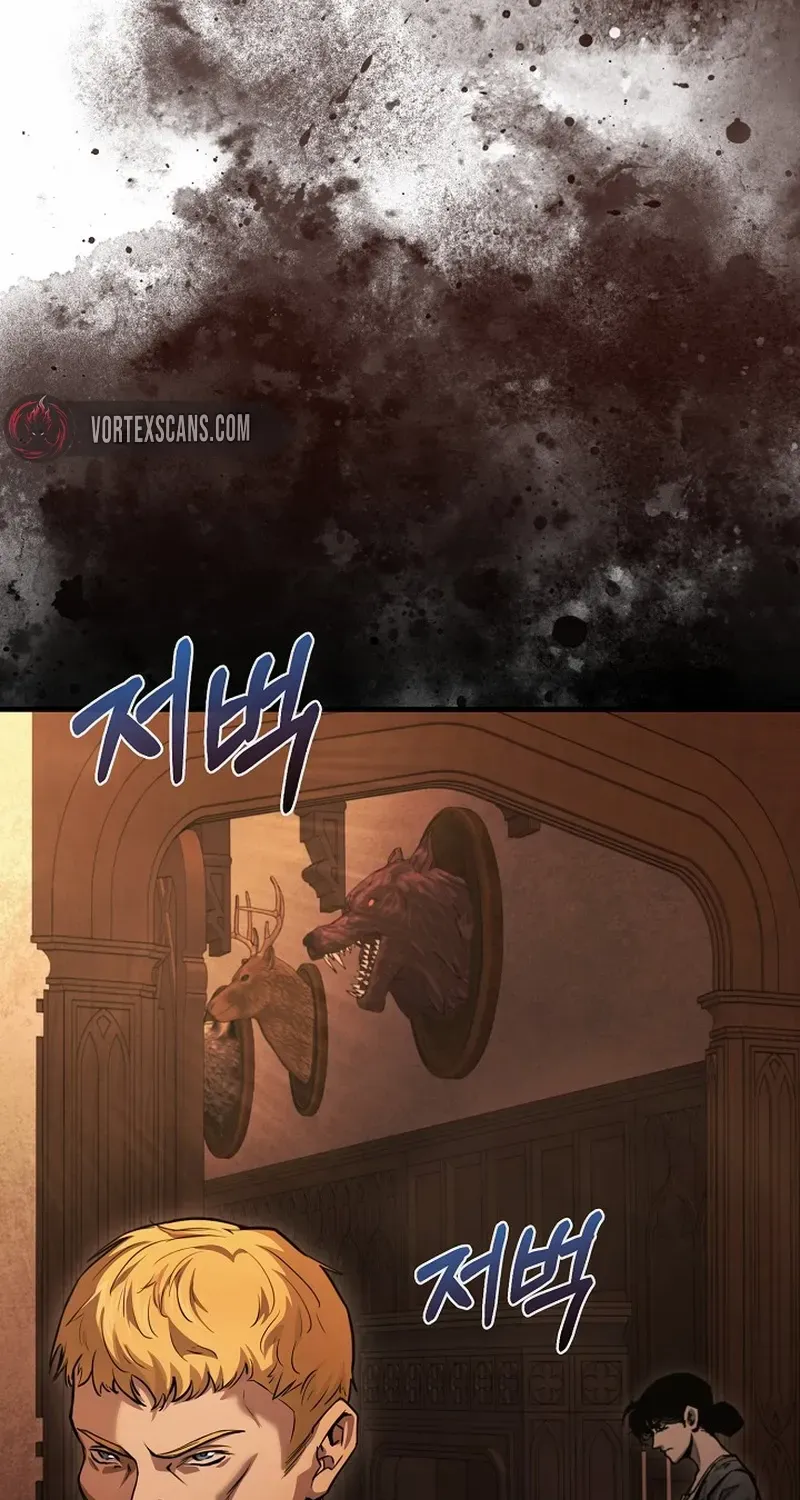 Read Half Blood chapter 11 image 61 on Lezhin