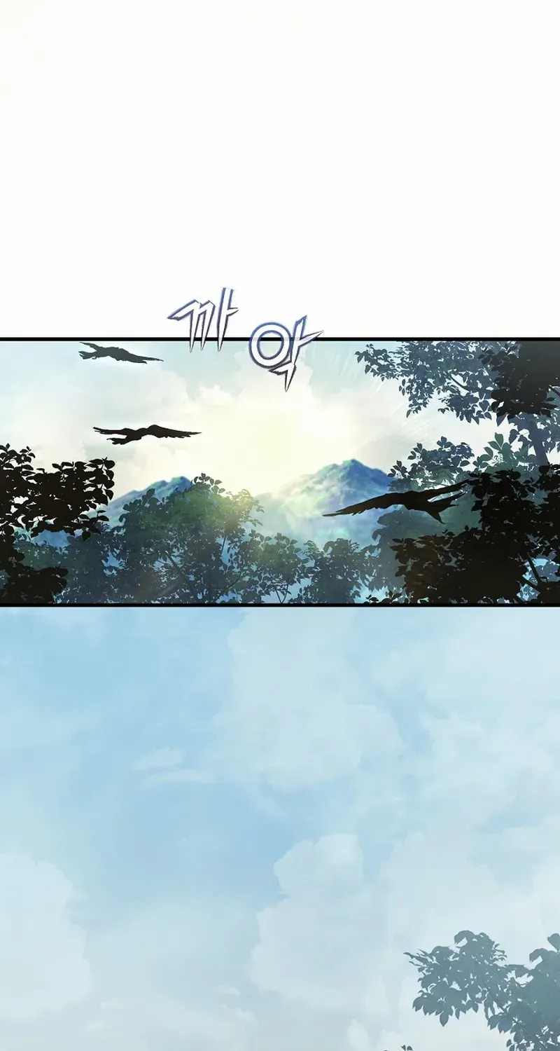 Read Half Blood chapter 11 image 79 on Lezhin