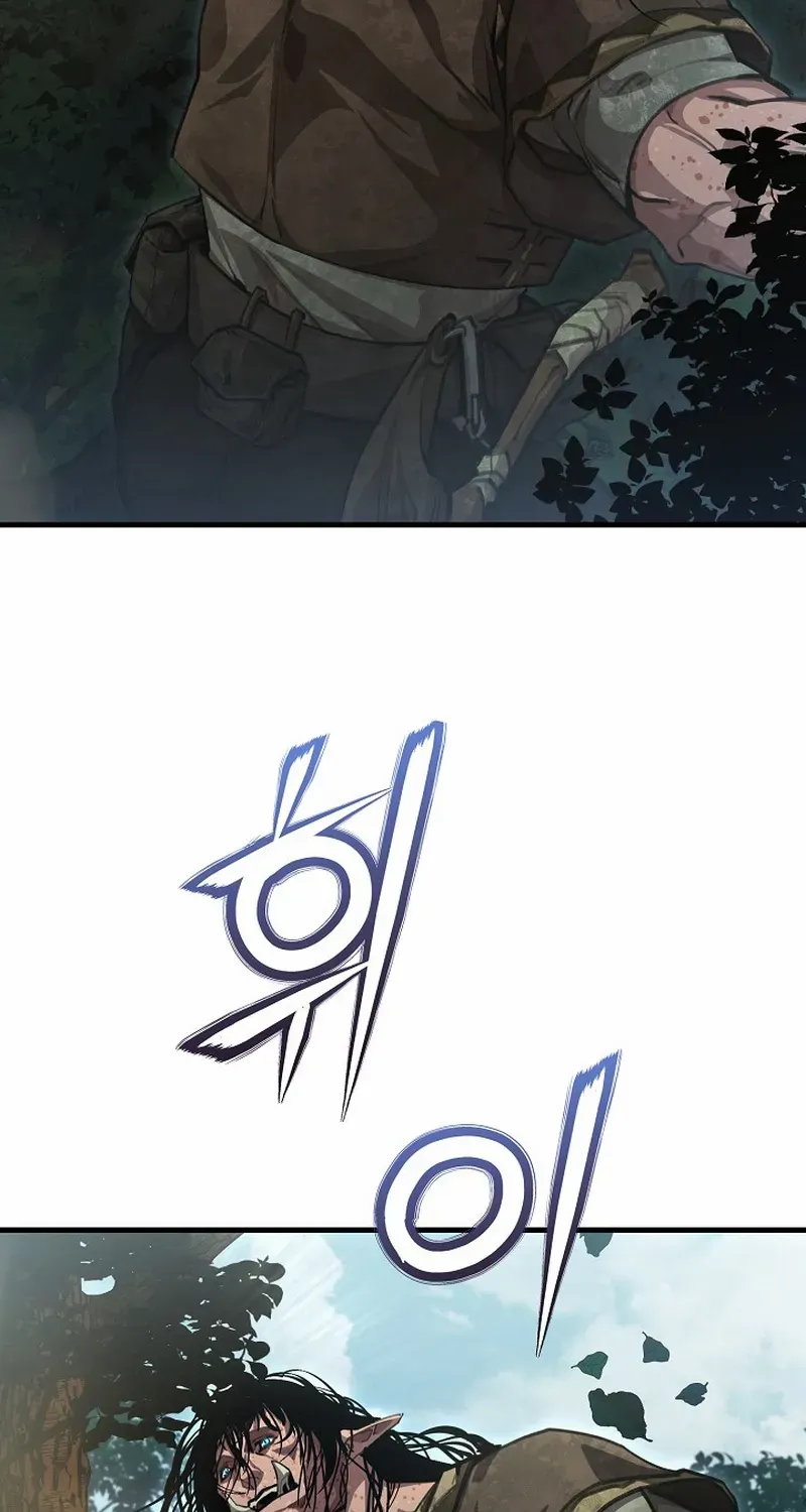Read Half Blood chapter 11 image 81 on Lezhin