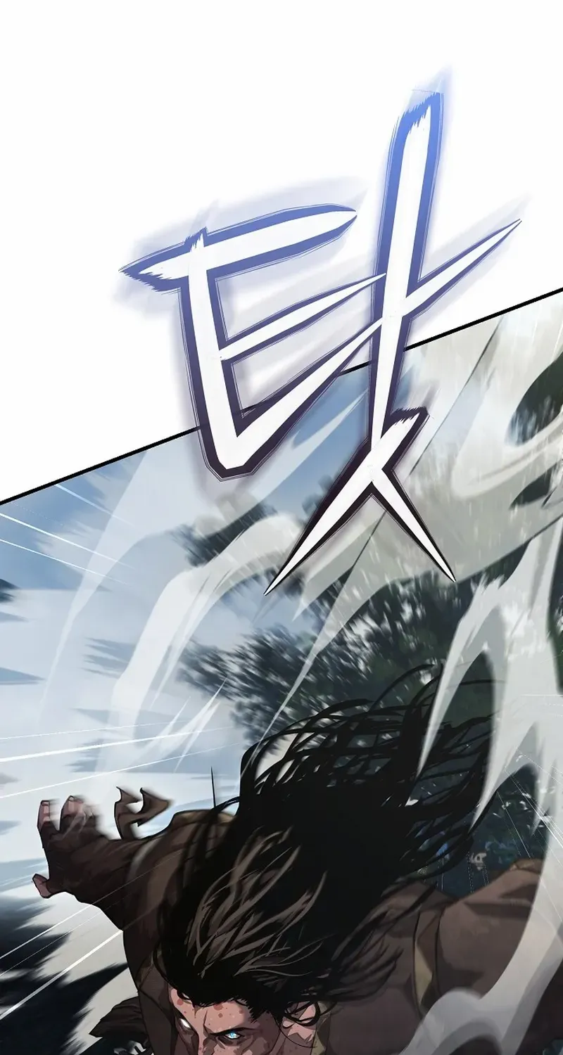 Read Half Blood chapter 11 image 87 on Lezhin