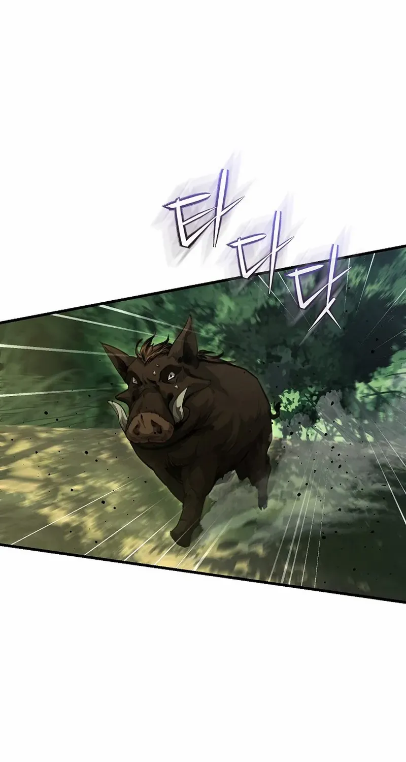 Read Half Blood chapter 12 image 1 on Lezhin