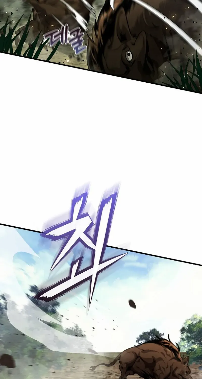Read Half Blood chapter 12 image 17 on Lezhin