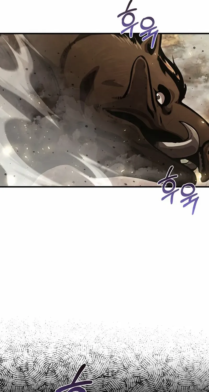 Read Half Blood chapter 12 image 19 on Lezhin