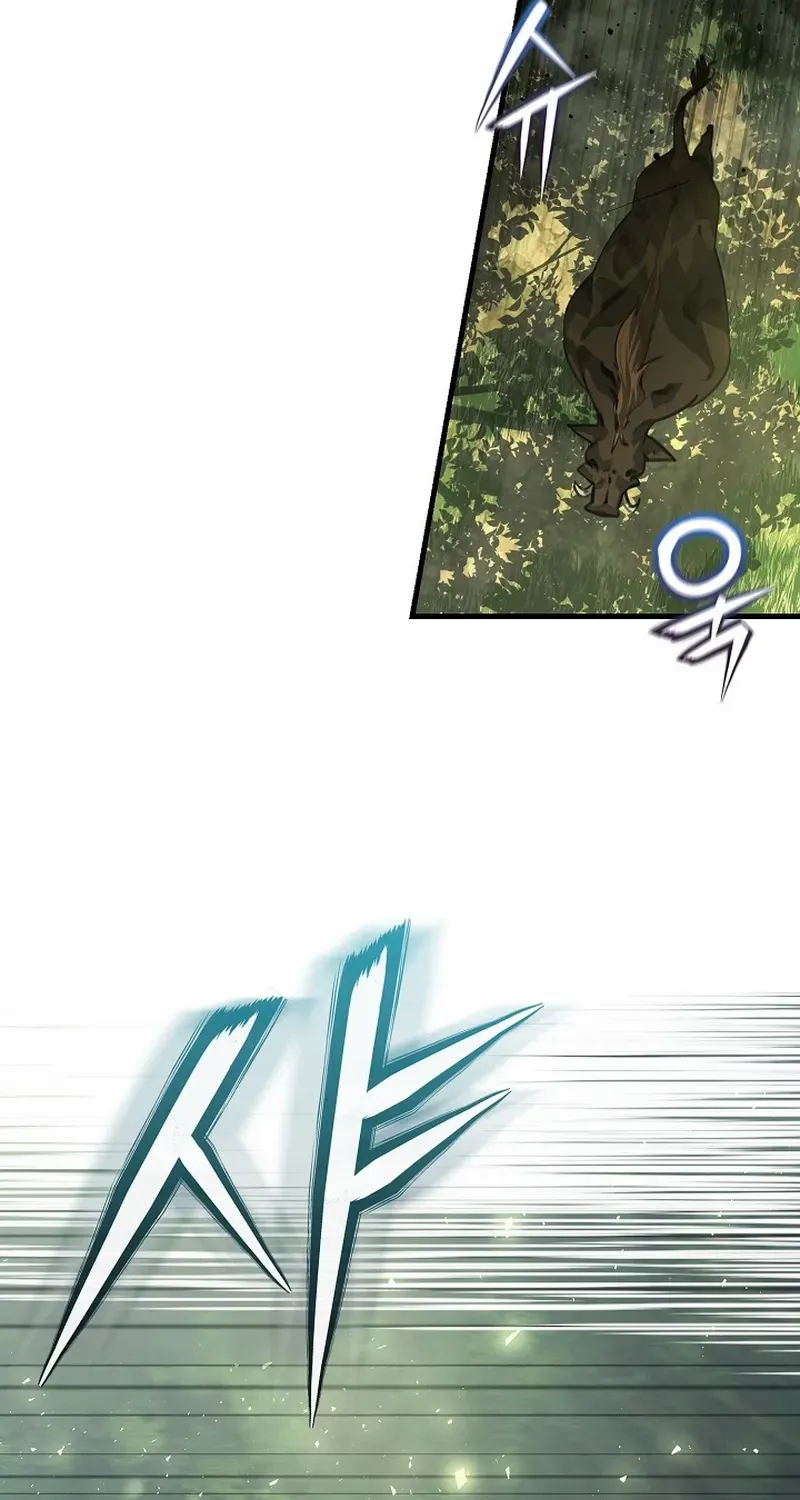 Read Half Blood chapter 12 image 3 on Lezhin