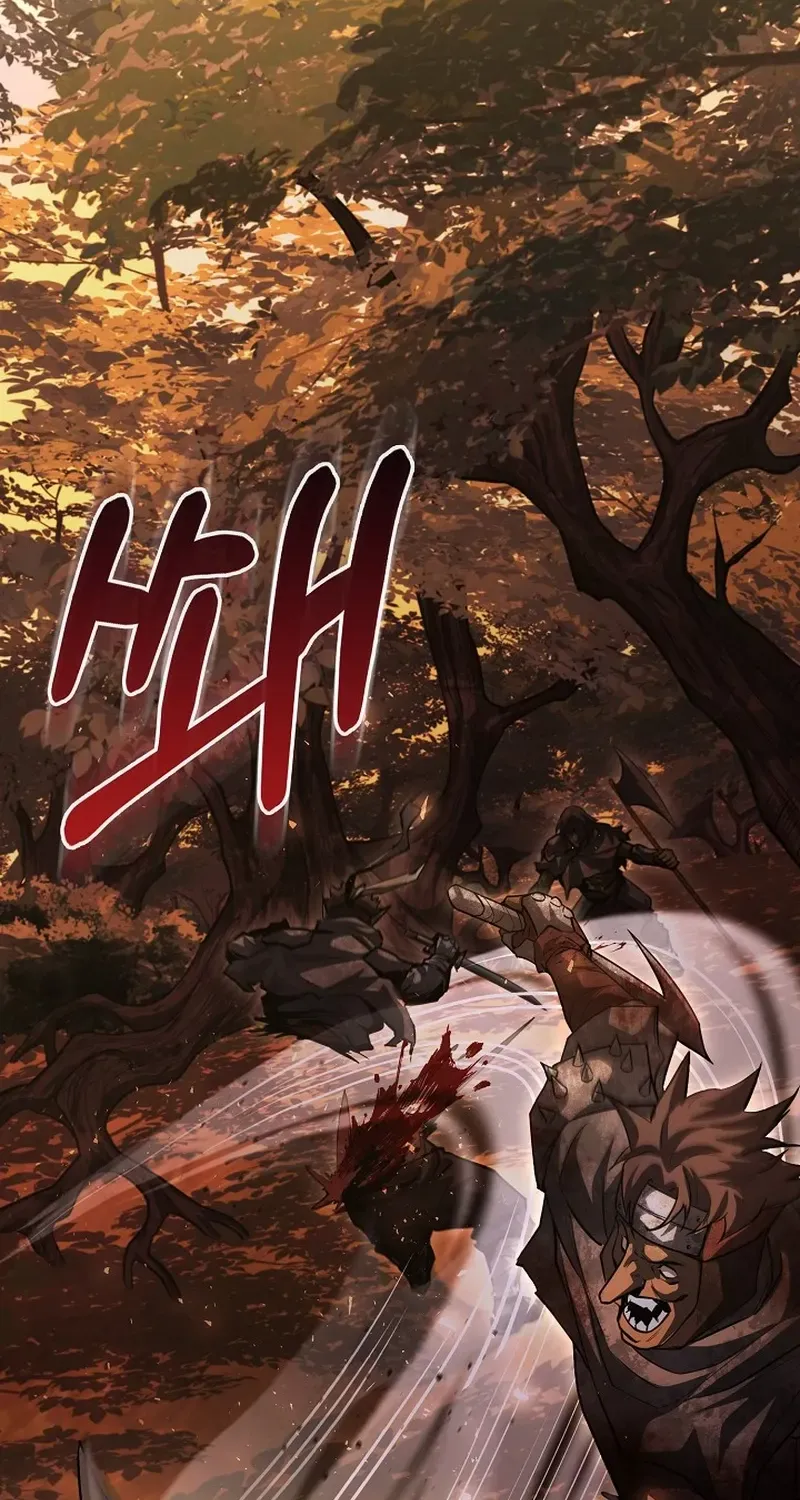 Read Half Blood chapter 12 image 50 on Lezhin
