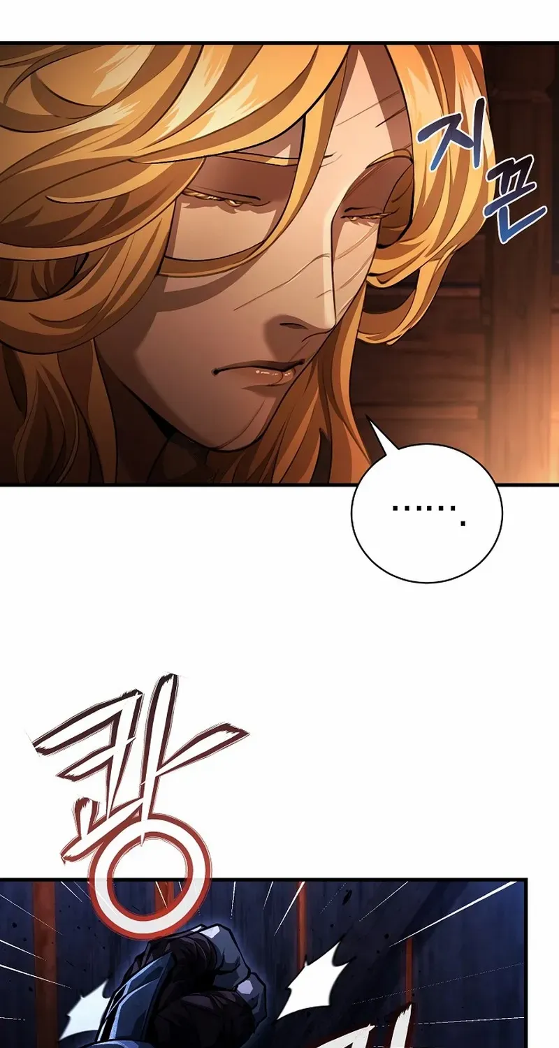 Read Half Blood chapter 12 image 73 on Lezhin