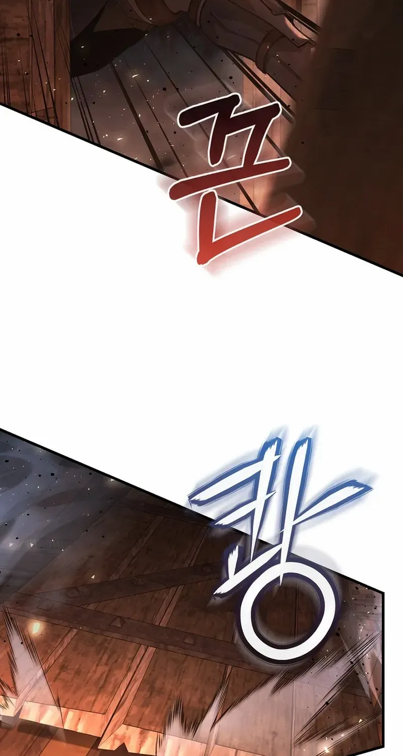 Read Half Blood chapter 12 image 78 on Lezhin