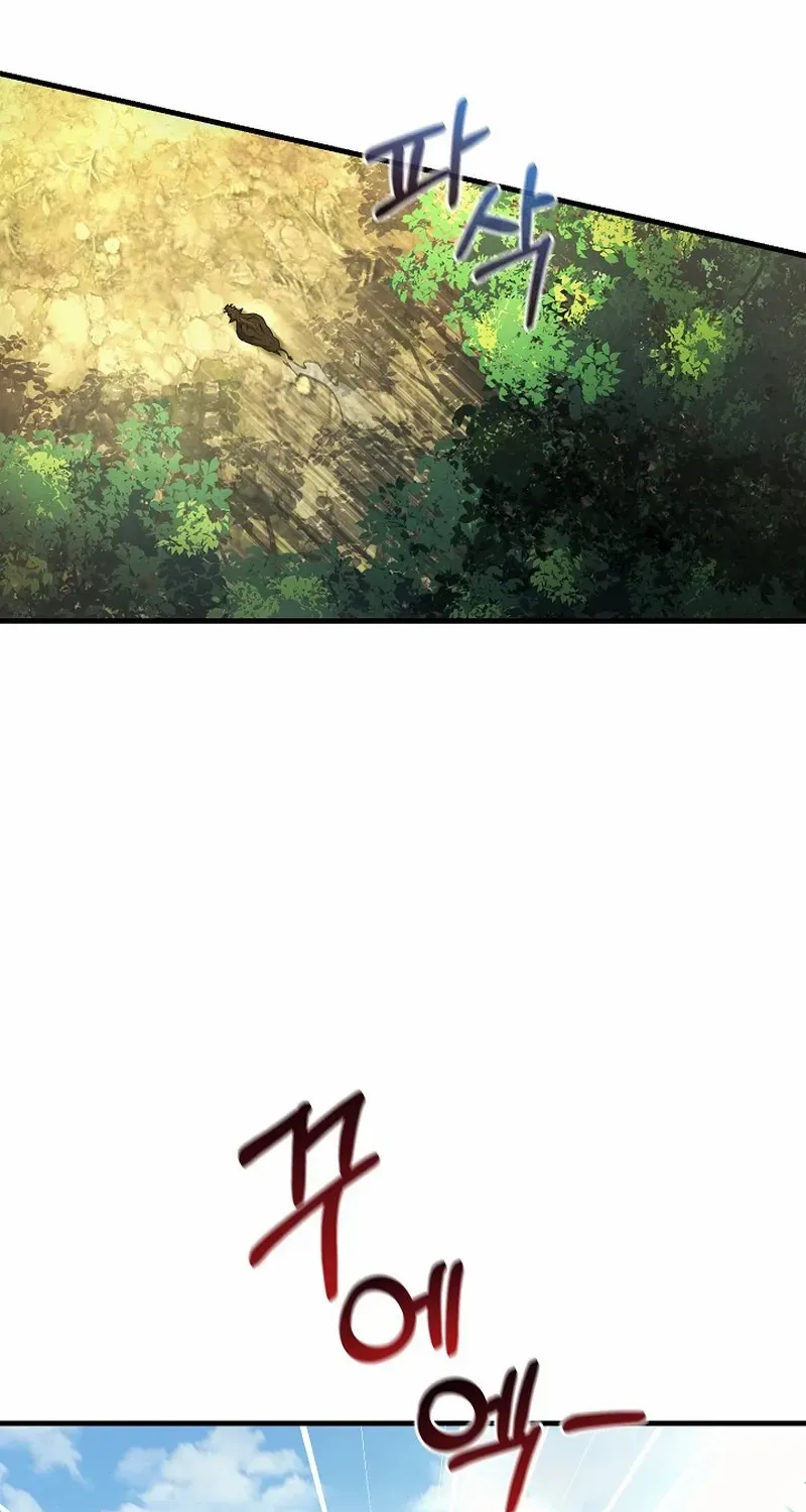 Read Half Blood chapter 12 image 8 on Lezhin