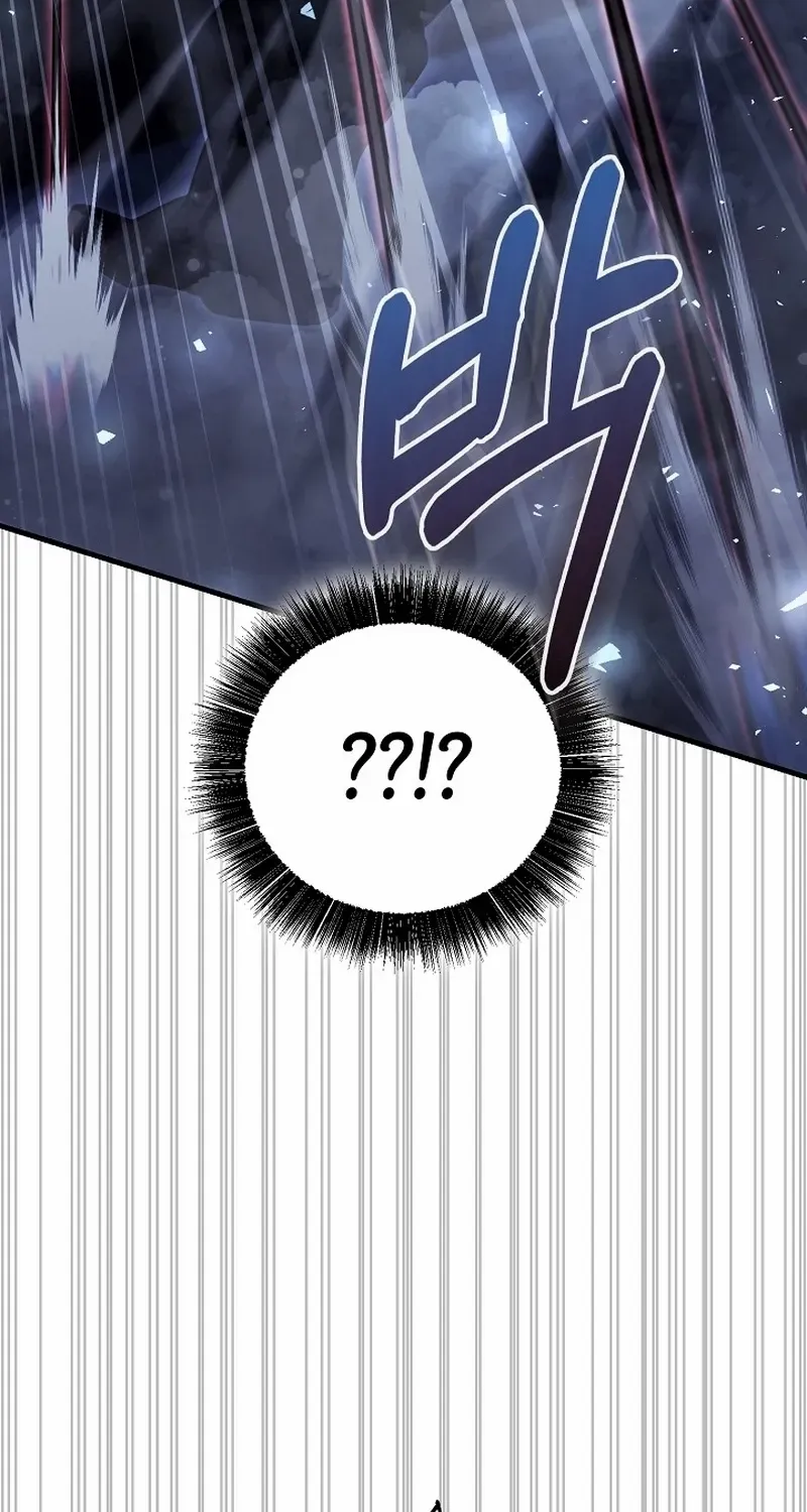 Read Half Blood chapter 13 image 38 on Lezhin