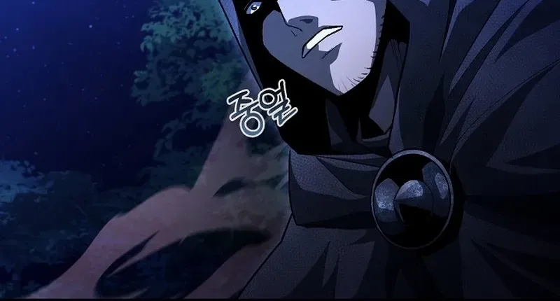 Read Half Blood chapter 13 image 69 on Lezhin