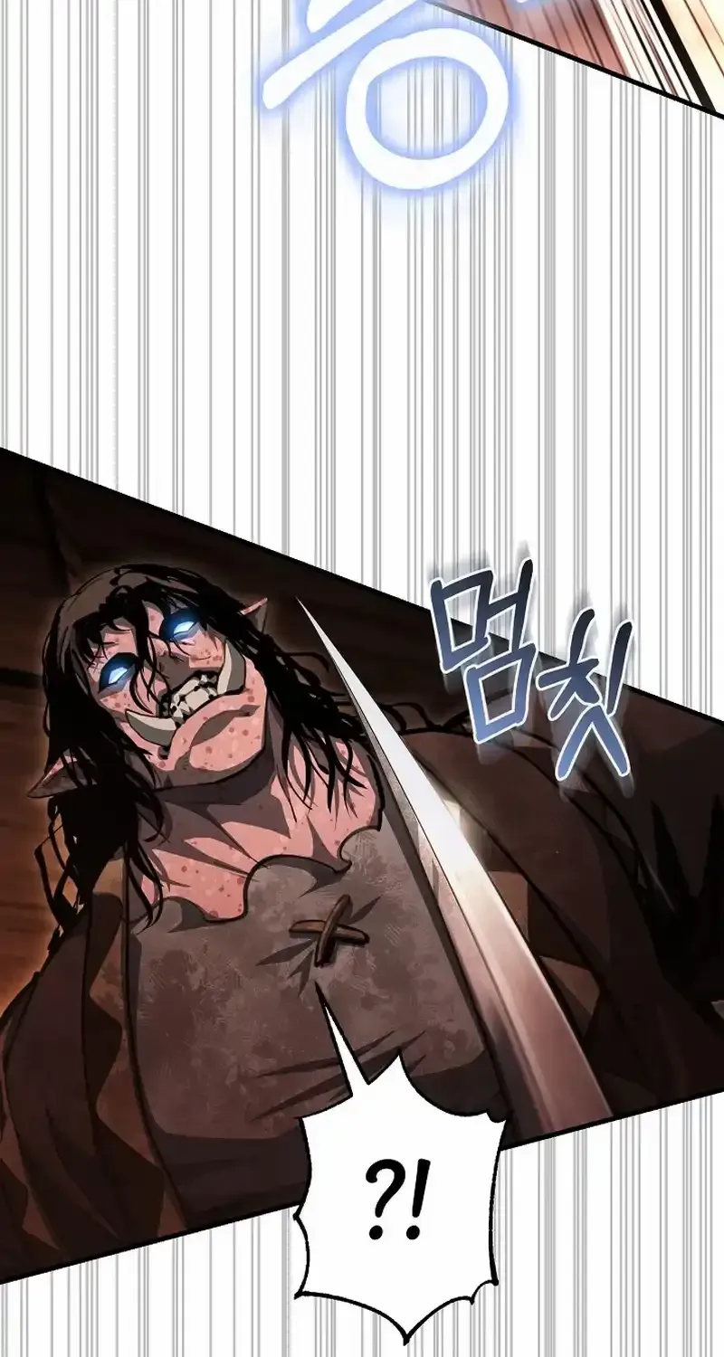 Read Half Blood chapter 14 image 11 on Lezhin