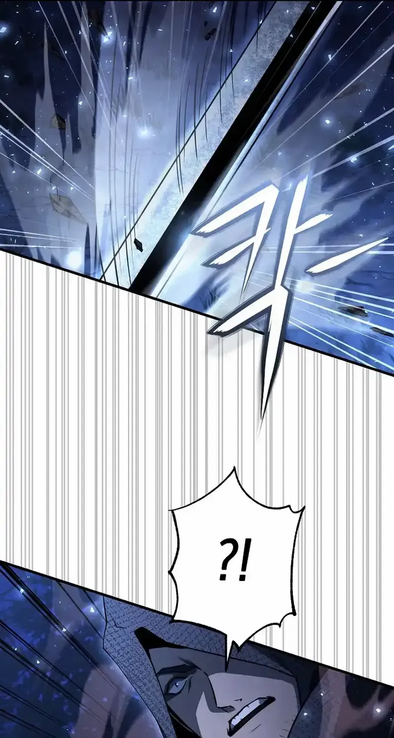Read Half Blood chapter 14 image 52 on Lezhin