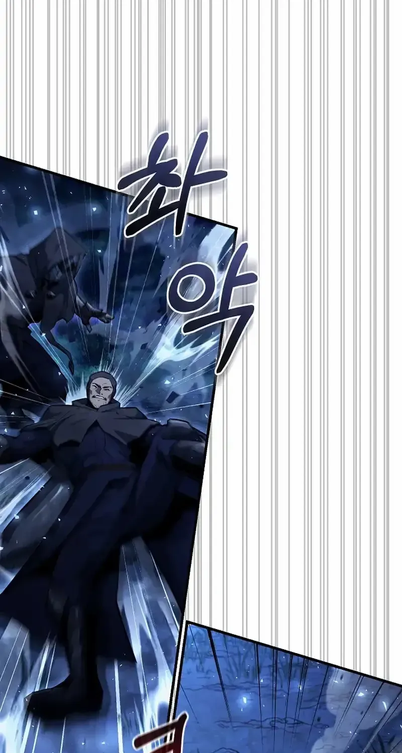 Read Half Blood chapter 14 image 60 on Lezhin