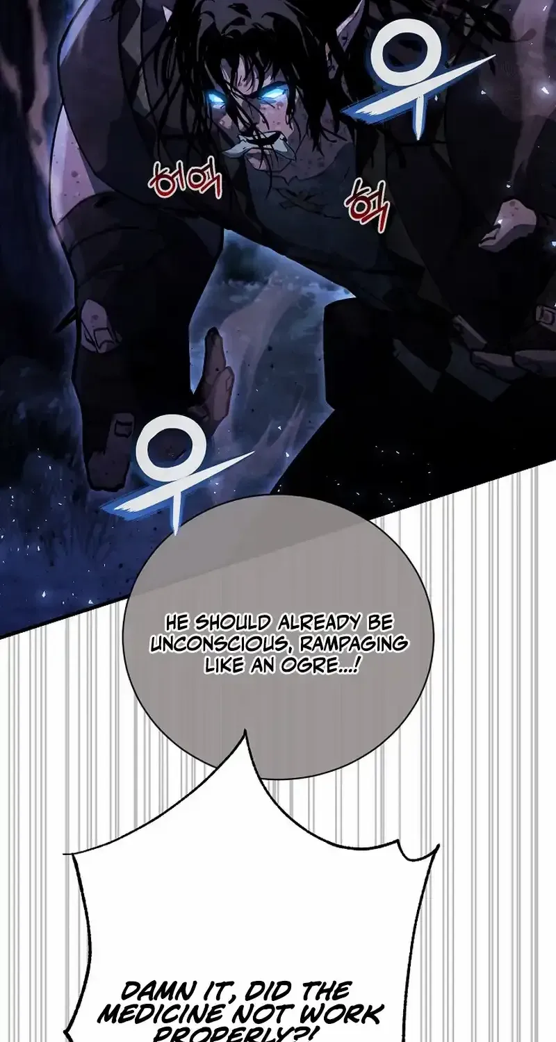 Read Half Blood chapter 14 image 65 on Lezhin