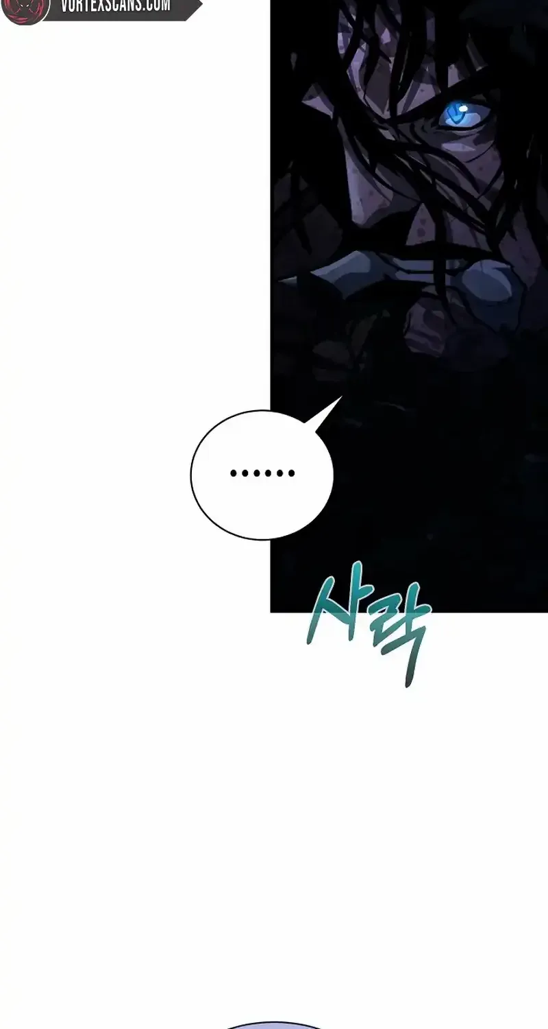 Read Half Blood chapter 14 image 77 on Lezhin