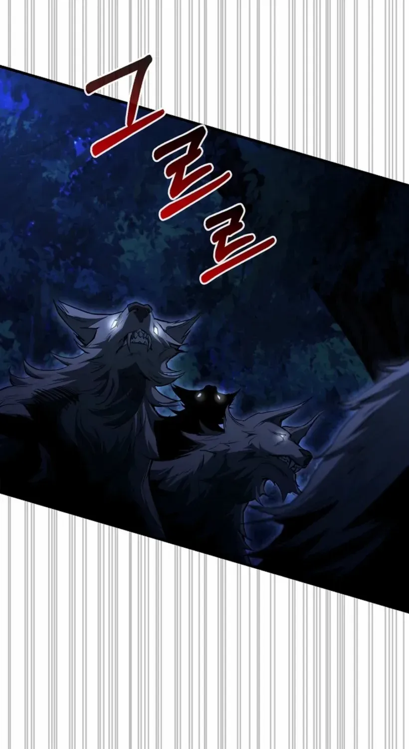 Read Half Blood chapter 15 image 75 on Lezhin