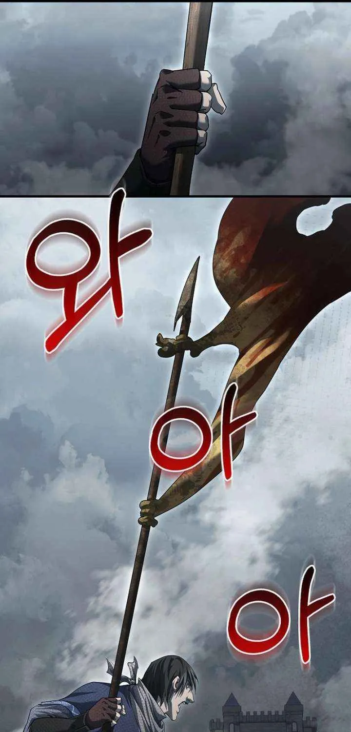 Read Half Blood chapter 16 image 19 on Lezhin