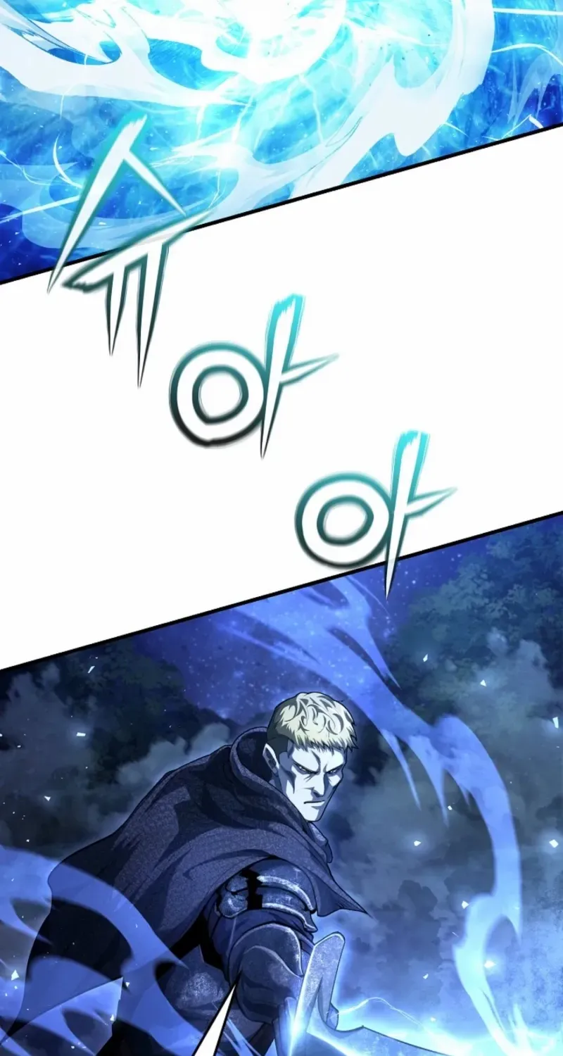 Read Half Blood chapter 17 image 102 on Lezhin