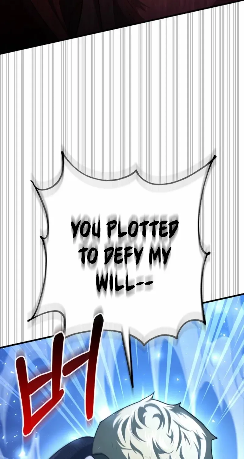 Read Half Blood chapter 17 image 106 on Lezhin