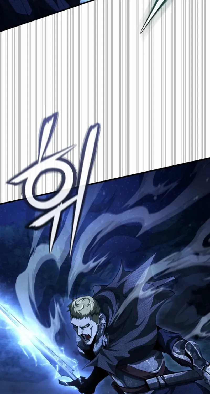 Read Half Blood chapter 17 image 109 on Lezhin