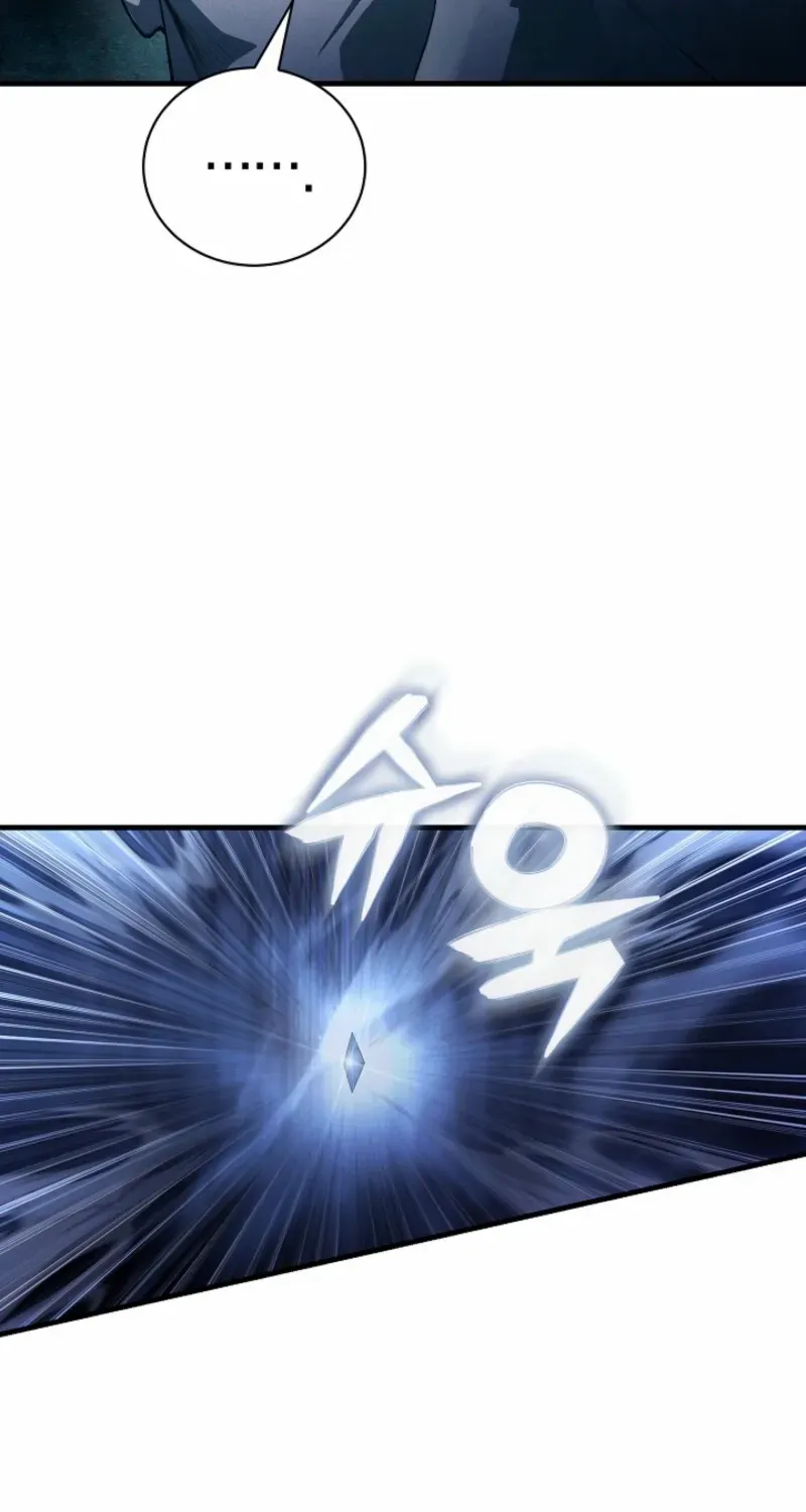 Read Half Blood chapter 17 image 50 on Lezhin