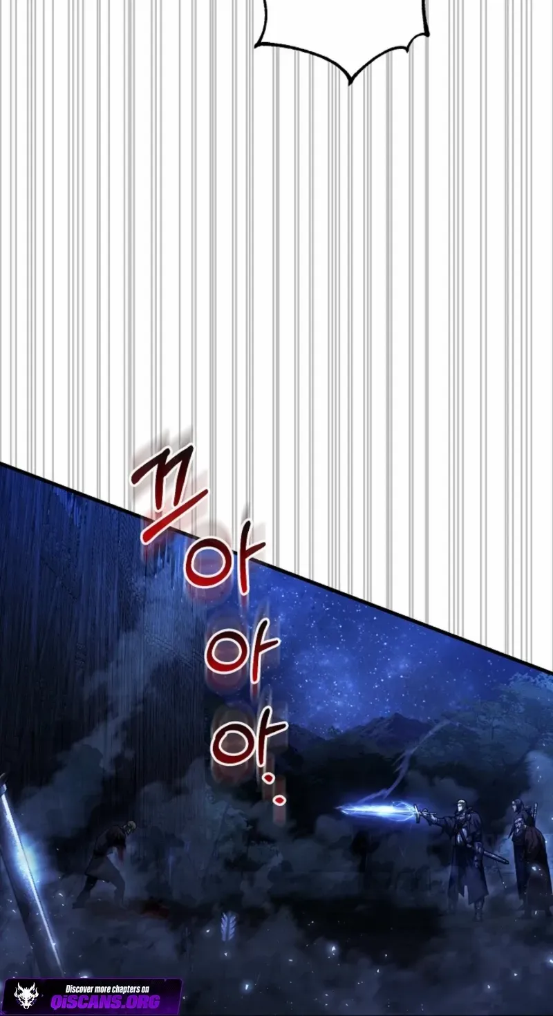 Read Half Blood chapter 17 image 60 on Lezhin