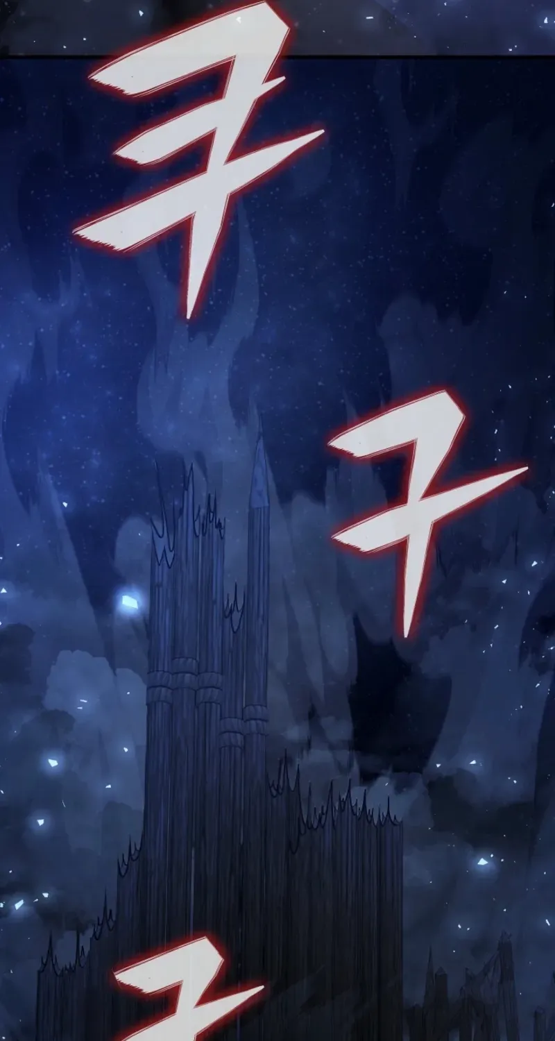 Read Half Blood chapter 17 image 75 on Lezhin