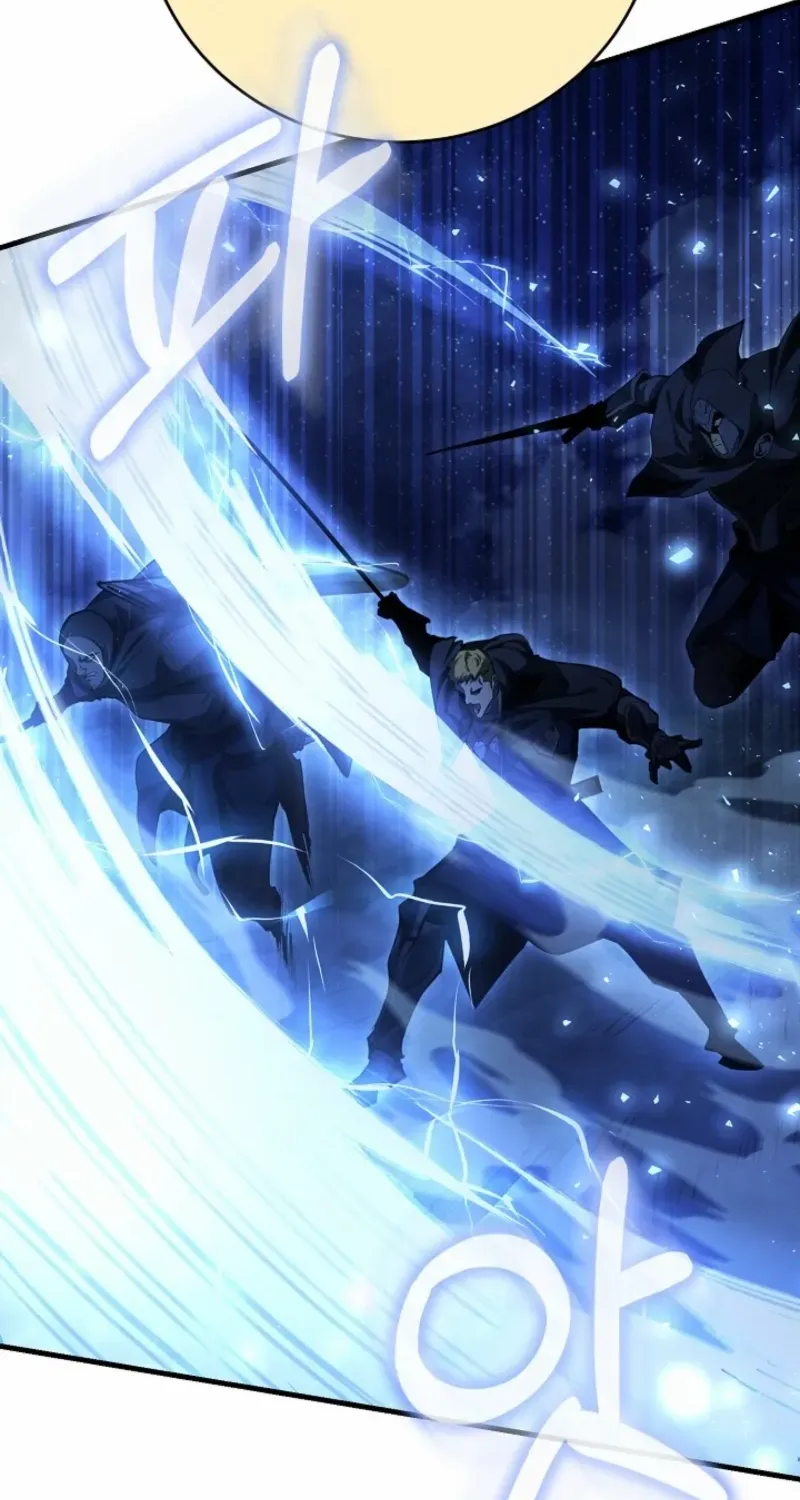 Read Half Blood chapter 17 image 80 on Lezhin
